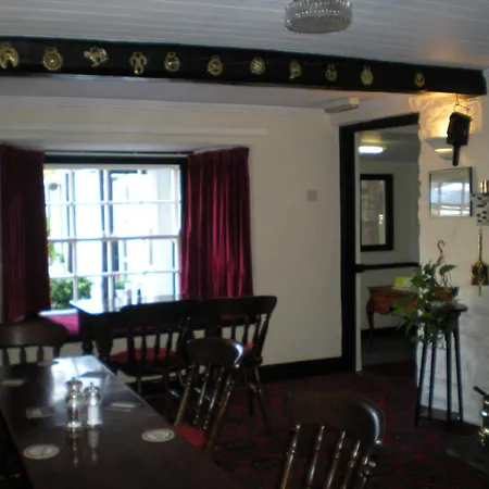 Zajazd The Black Bull And Coniston