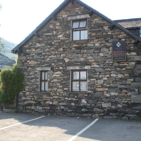 Gasthof The Black Bull And 2*